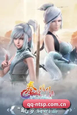 正式上线